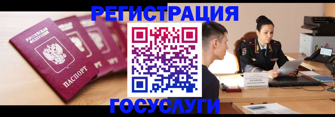 форма 3 в Октябрьске